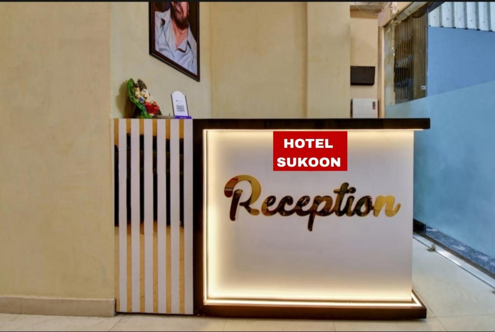 Hotel Sukoon - Ramesh Nagar New Delhi Exterior photo